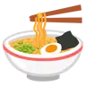 ชามนึ่ง Emoji 🍜 image - Google Noto Color style