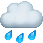 비와 구름