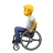 Person In Manual Wheelchair