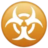 Biohazard Emoji ☣ image - WhatsApp style
