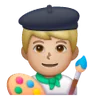 Man Artist: Medium-Light Skin Tone Emoji 👨🏼‍🎨 image - Samsung style