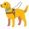 Emoji Cane guida 🦮 image - Google Noto Color Animated style