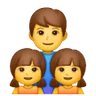 Family: Man, Girl, Girl Emoji 👨‍👧‍👧 image - Samsung style