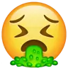 Gesicht mit offenem Mund Erbrechen Emoji 🤮 image - WhatsApp style