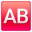 Ab Button (Blood Type)