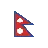 Flag: Nepal