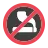 No Smoking