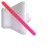 Muted Speaker