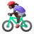 Woman Biking: Dark Skin Tone