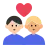 Couple With Heart: Man, Man, Light Skin Tone, Medium-Light Skin Tone
