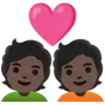Couple With Heart: Dark Skin Tone Emoji 💑🏿 image - Google Noto Color style