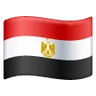 Flag: Egypt Emoji 🇪🇬 image - Samsung style