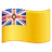 Flag: Niue