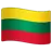 Flag: Lithuania