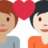 Couple With Heart: Person, Person, Medium Skin Tone, Light Skin Tone Emoji 🧑🏽‍❤️‍🧑🏻 image - Twitter / X (Twemoji) style