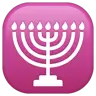 Menorah mit neun Ästen Emoji 🕎 image - WhatsApp style