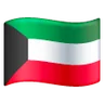 Flag: Kuwait Emoji 🇰🇼 image - Samsung style