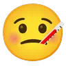 Face With Thermometer Emoji 🤒 image - Google Noto Color Animated style