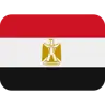 Flag: Egypt Emoji 🇪🇬 image - Twitter / X (Twemoji) style