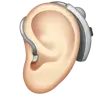 Ear With Hearing Aid: Light Skin Tone Emoji 🦻🏻 image - WhatsApp style