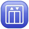 エレベーター Emoji 🛗 image - WhatsApp style