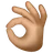 Ok Hand: Medium Skin Tone