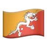 Flag: Bhutan Emoji 🇧🇹 image - Apple style