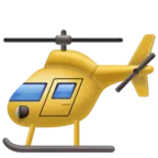 헬리콥터