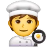 Cook Emoji 🧑‍🍳 image - Samsung style