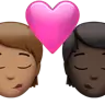 Kiss: Person, Person, Medium Skin Tone, Dark Skin Tone Emoji 🧑🏽‍❤️‍💋‍🧑🏿 image - Apple style