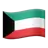 Flag: Kuwait
