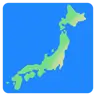 Schattenbild von Japan Emoji 🗾 image - Google Noto Color style
