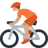 Person Biking: Medium Skin Tone