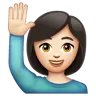 Woman Raising Hand: Light Skin Tone Emoji 🙋🏻‍♀️ image - WhatsApp style