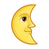 Emoji Last Quarter Moon with Face 🌜 image - Telegram style