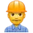 Man Construction Worker