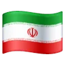 Flag: Iran Emoji 🇮🇷 image - Samsung style