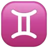 Gemini Emoji ♊ image - WhatsApp style