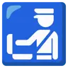 Emoji Dogana 🛃 image - Google Noto Color style