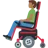 Man In Motorized Wheelchair: Medium-Dark Skin Tone