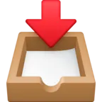 받은 편지함 트레이