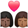 Kiss: Woman, Woman, Dark Skin Tone, Medium-Dark Skin Tone Emoji 👩🏿‍❤️‍💋‍👩🏾 image - Samsung style