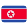 Flag: North Korea Emoji 🇰🇵 image - Tossface style
