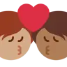 Kiss: Person, Person, Medium Skin Tone, Medium-Dark Skin Tone Emoji 🧑🏽‍❤️‍💋‍🧑🏾 image - Twitter / X (Twemoji) style