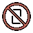No Mobile Phones