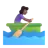 Woman Rowing Boat: Medium-Dark Skin Tone