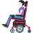 Woman In Motorized Wheelchair: Light Skin Tone