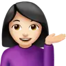 Woman Tipping Hand: Light Skin Tone Emoji 💁🏻‍♀️ image - Apple style