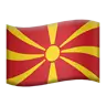 Flag: North Macedonia Emoji 🇲🇰 image - Apple style
