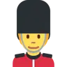 近卫兵 Emoji 💂 image - Twitter / X (Twemoji) style